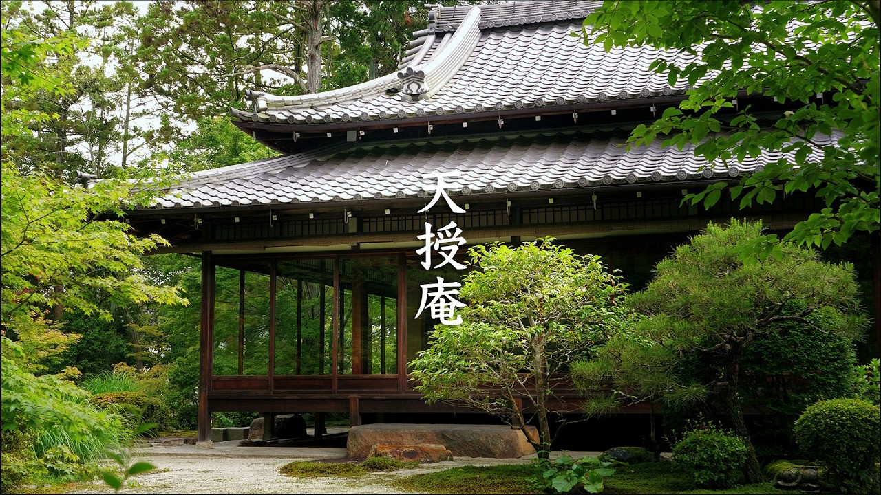 Tenju-An Temple