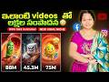 How To Make Viral Talking Fruit Vegetable Videos Using AI 100 FREE