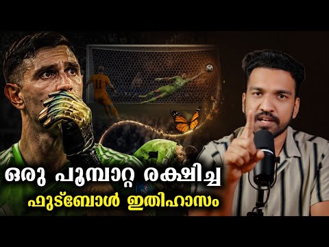 YouTube Video aNi0-kK90KI