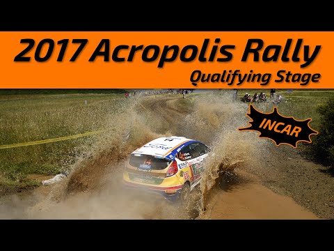 2017 Acropolis Rally   Buğra Banaz / Burak Erdener  Ford Fiesta R2T   QLF Stage