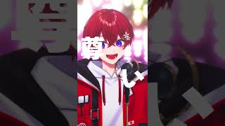 【いい推しの日に】『最強の推し！／鈴木愛理 様』歌ってみた！ぼくを推してくれてありがとう🥰