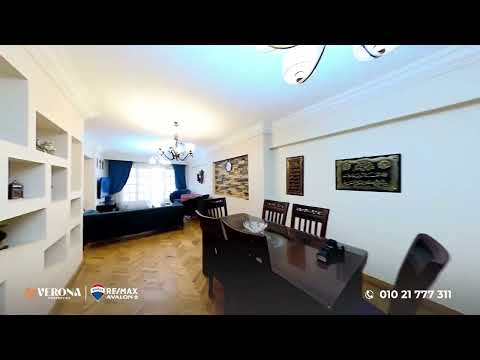 صورة مصغرة لفيديو العقار