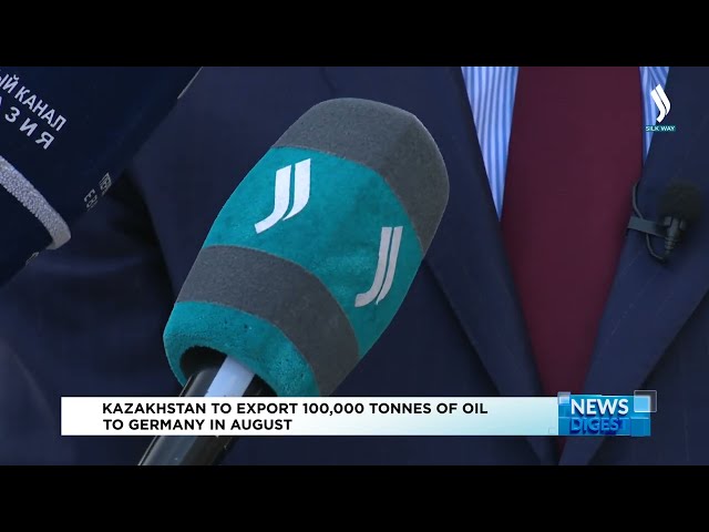 Казахстан направит в Германию 100 тысяч тонн нефти