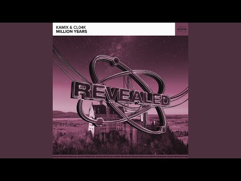 Million Years (Extended Mix)