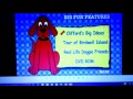 Clifford THE BIG RED DOG Rock N Roll Clifford Team Clifford