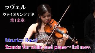 Download lagu Ravel: Violin Sonata No. 2 - I. Allegretto mp3