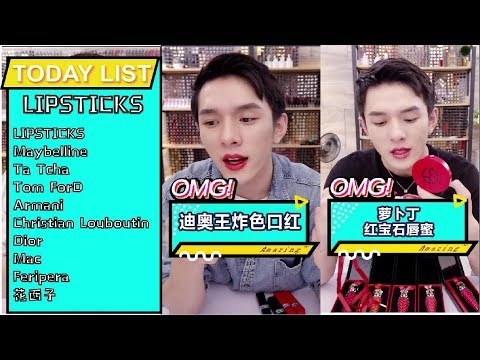 Taobao Live / Alibaba — Li Jiaqi (Austin Li): Lipstick King vs. Jack Ma — Taobao Live Livestream Showdown 2018
