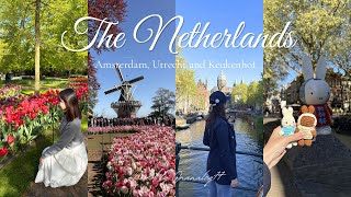 オランダVLOG|春のオランダ旅🇳🇱チューリップとミッフィーに癒された2日間🌷♡|キューケンホフ公園,アムステルダム,ユトレヒト