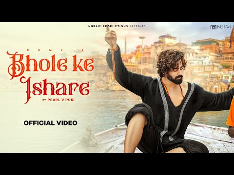 Bhole Ke Ishare Lyrics – Romy