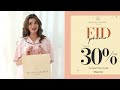 British Lingerie Studio Eid Sale Is Here