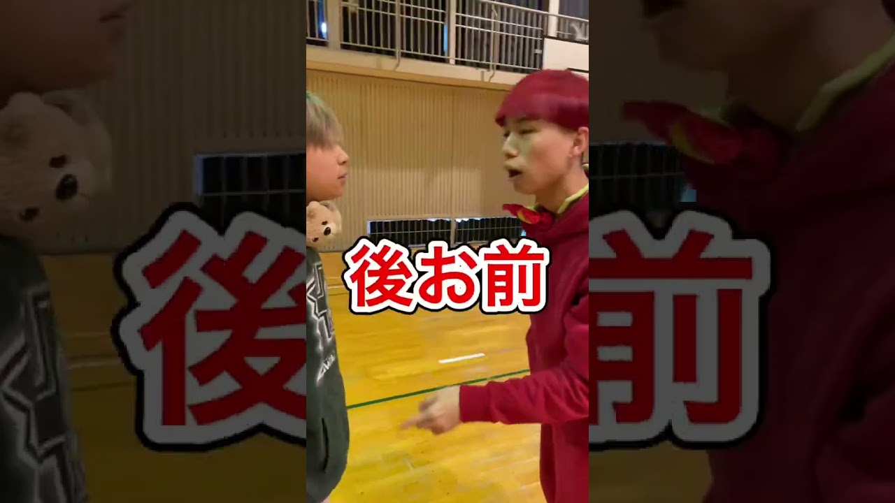 謎のルール#スクワッド