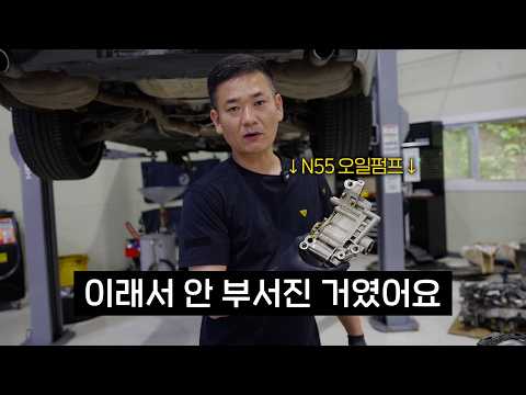 신형은 박살 나는데... BMW 구형 6기통 엔진이 멀쩡한 '진짜' 이유