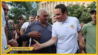 «Ուժեղ Հայաստանը» կհանդիպի արտախորհրդարանական ուժերի հետ