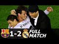 FC Barcelona vs Real Madrid 1-2 Highlights (Copa Del Rey Final) 2013-14 HD 720p (English Commentary)