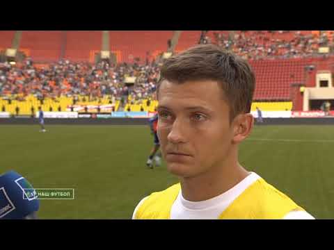 23.08.2008 Чемпионат России 19 тур Спартак (Москва) - Динамо (Москва)