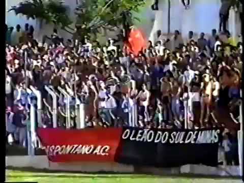 29/11/1992 - Trespontano/MG 1x2 Cruzeiro Esporte Clube