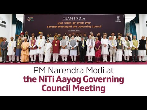 PM Narendra Modi at the NiTi Aayog Governing Council Meeting l PMO
