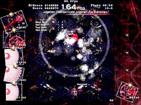 Touhou 9.5 STB - Scene 10-8 Clear