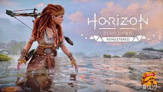 狩りログ Horizon Zero Dawn Remastered