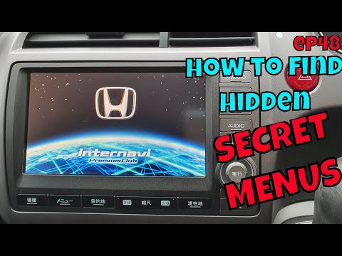 Thumbnail for internavi secret menu/internavi time change/internavi japanese to english/ by Internavi
