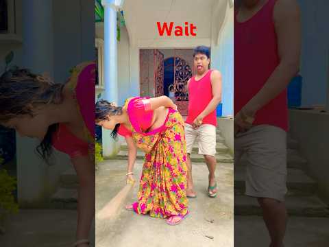 Wait for end 😍 #fun #comedy #funny #comedycouple #cute #うわあ #love #befunnynow #entertainment #nofun