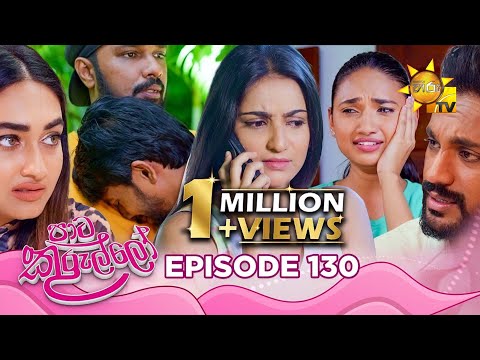 Hiru TV