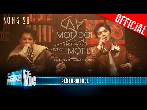 MASHUP SAY MỘT ĐỜI VÌ EM, CHO PHÉP TÔI MỜI ANH MỘT LY - Vương Bình, Phạm Đình Thái Ngân | SÓNG 26