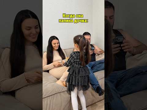 Подпишись впереди много интересного🤣