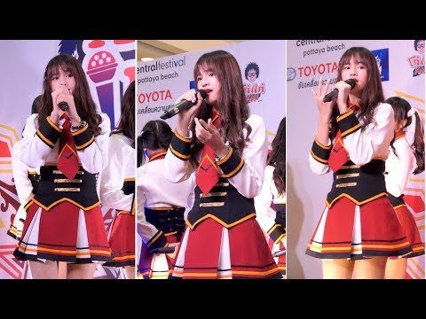 190921 [Fancam] Baby CmCafe (Daifuku) - ตุ๊กตาไล่ฝน @ Asian Idol Music Fest 2019