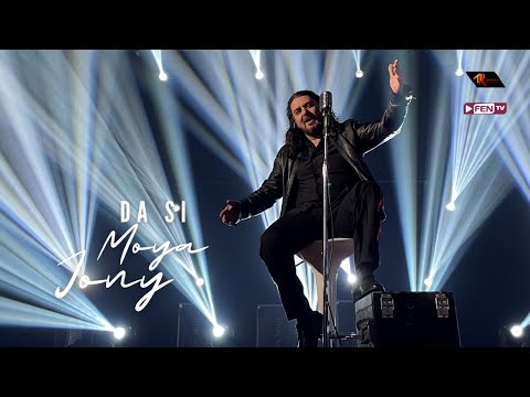 DJONI - DA SI MOYA / ДЖОНИ - Да си моя (Official Music Video)
