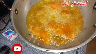 Daily night routine|2 kind |dinner time with family|simple & tasty khana|fish fry|kala channa|roti