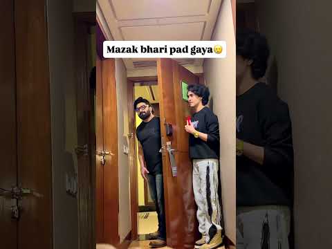 Ustaad se ustaadi🤣 #zidaanshahidaly #fatherson #shorts