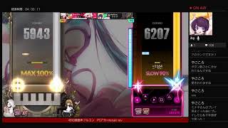 DJMAX RES#18