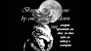 Poisonblack - The Exciter - превод/translation