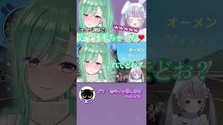 マイク調整で近くに来ちゃった八雲べに【ぶいすぽ/八雲べに/兎咲ミミ/切り抜き/ゾン・ホライ】 #shorts