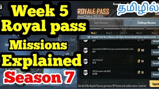 Pubg Mobile Season 5 Th Clip - week 5 royal pass missions explained in tamil pubg mobile tamil today channel