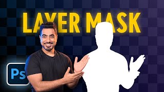 Layer Mask - Photoshop for Beginners | Lesson 4