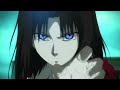 Shiki Ryougi - Enough About You (Endochine)