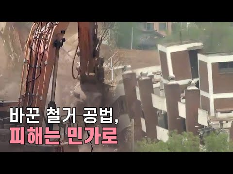 아이콘