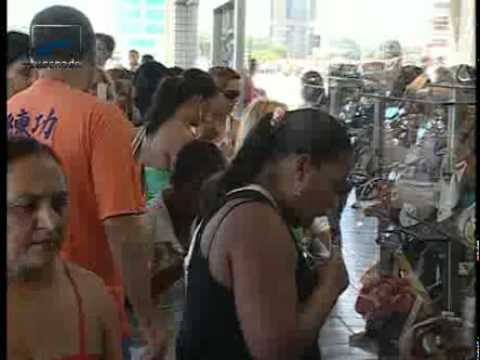 Jornalismo - Senado Agora Tarde - 02/07/2014