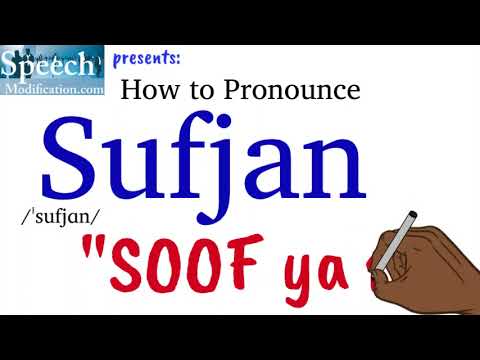 How to Pronounce Sufjan Stevens