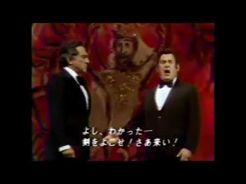 THIS IS OPERA! 3   R  Merrill and R  Tucker