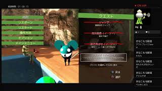 [Goat Simulator]親方！空からヤギが！？