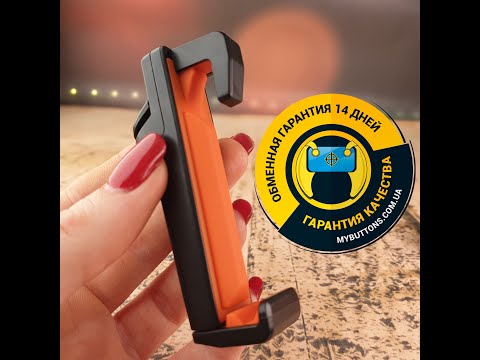 Триггеры Stinger M16 HF с технологией Air Mapping (макрос) для игры на смартфоне геймпад для Union PUBG Mobile - фото 1 - id-p1229319848