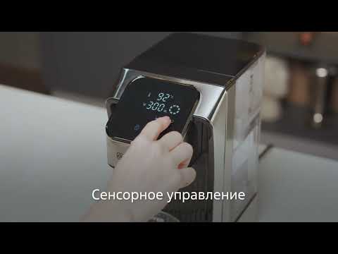 Миниатюра изображения товара Термопот Brayer BR1099