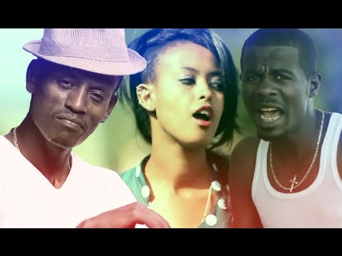 Hot New Ethiopian Music 2014 Tariku 80 Shele ft Bini Dana - Ney BeAman (Official Video)