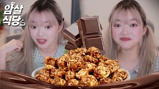 유튜브 썸네일