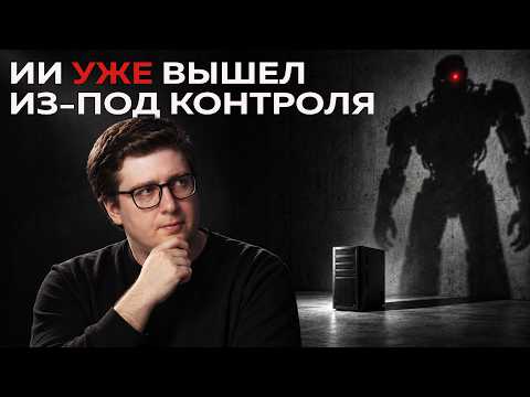 Превью видео на YouTube — нажмите, чтобы воспроизвести