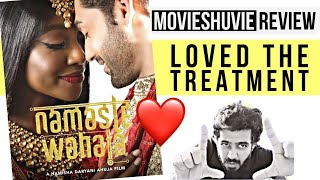 Namaste Wahala Review In Hindi, Netflix, Movieshuvie by Manav