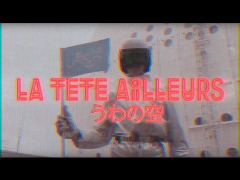 KUMISOLO - La Tête Ailleurs (official video)